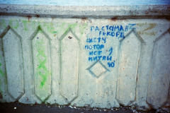 tumblr_pn64ilOTvE1qi86h8o3_1280