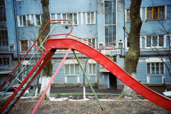 tumblr_pn64tdGI8l1qi86h8o5_1280