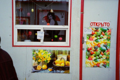 tumblr_pn64wp96AP1qi86h8o5_1280
